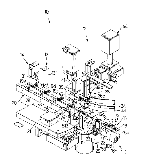 A single figure which represents the drawing illustrating the invention.